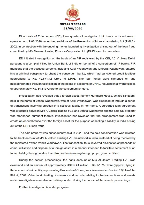 ED freezes Rs 51.75 crore in DHFL money laundering case